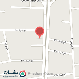 عکس کلینیک بابل کاشت