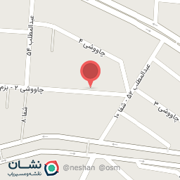 عکس سوپر مارکت بزم آرا