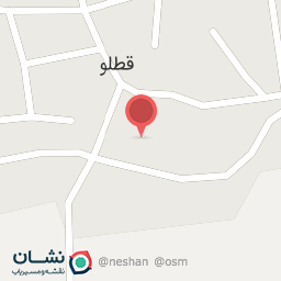 عکس سوپر مارکت قطلو