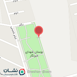 عکس پاراگلایدر خلبان اکبری