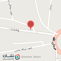 عکس سوپر آقایی نعمت الله