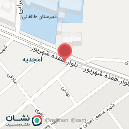 عکس رستوران جغور بغور سنتی مشد عباد