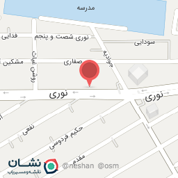 عکس شیرین عسل