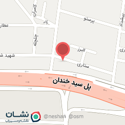 عکس انتشارات یزدا