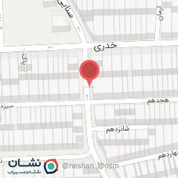 عکس فروشگاه علی(کیدزلند) 