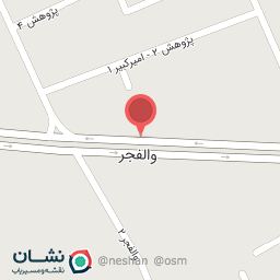 عکس فروشگاه باغ فرش