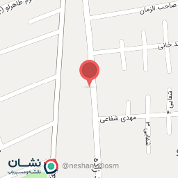 عکس سیگارت آپادانا