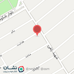 عکس عطاری سینا