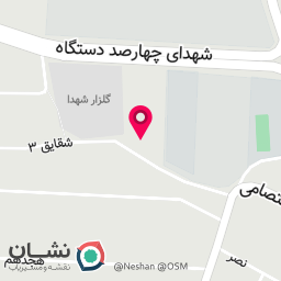 عکس مزار شهید احمد منتظری