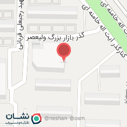 عکس بوتیک سپاهان