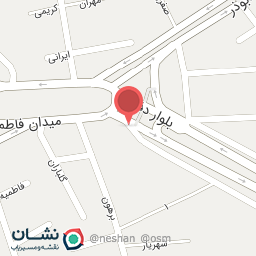 عکس مرکز بهداشت فاطمیه