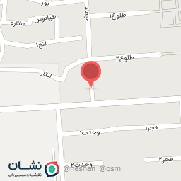 عکس نانوایی لواش