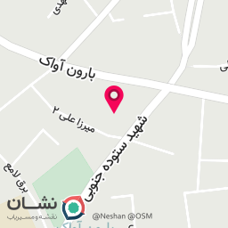 عکس کافه فلامینگو