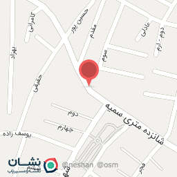 عکس تعمیرات کفش شفق