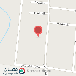 عکس مدرسه راهنمایی امین