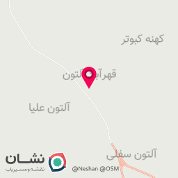 عکس شرکت کلات صنعت کردستان مرکز اسقاط خودروهای فرسوده