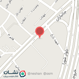 عکس درمانگاه دکتر علوی