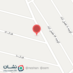 عکس لوازم ساختمانی وبهداشتی ولیعصر (عج)