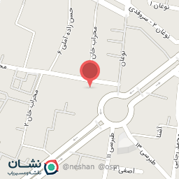 عکس داروخانه دکتر کبیری 