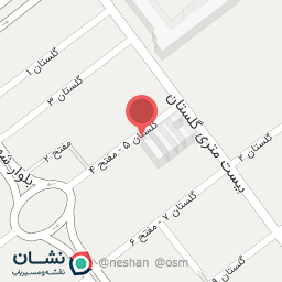 عکس دفتر ازدواج صادقی