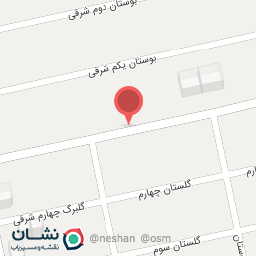 عکس داروخانه دکتر نگین نصیری