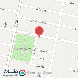 عکس سبزی خردکنی ریحانه تک