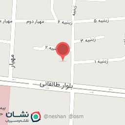 عکس موبایل علیرضا