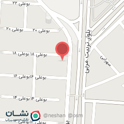 عکس فروشگاه بوعلی