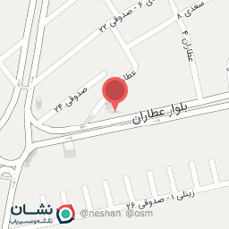 عکس موسسه بینایی سنجی و عینک عصر جدید