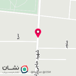 عکس عطاری خشکبار گلدشت 