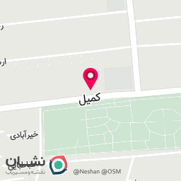 عکس اتو سرویس محمدیان