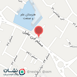 عکس عطاری و سلامتکده نور