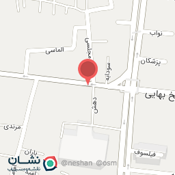 عکس اصفهان دندان