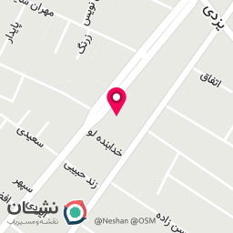 عکس خشکبارولیعصر