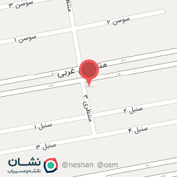 عکس عطاری بهار