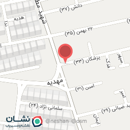 عکس سبزیجات پردیس خوزستان