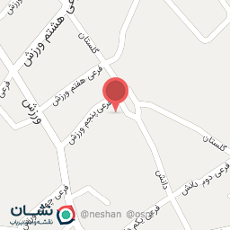 عکس نوشت افزار بوی نرگس نخل تقی