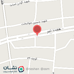 عکس فیزیوتراپی معتمدی