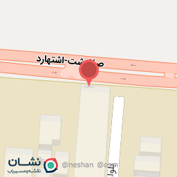 عکس بستنی نعمت