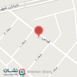 عکس سوپر مارکت ایت