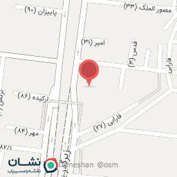 عکس سوپر حسام