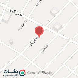 عکس مطب دندانپزشکی دکتر امیر ادهم پور