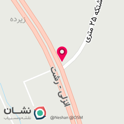 عکس اکتان شهاب