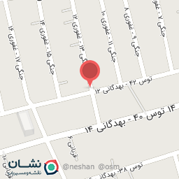 عکس فروشگاه لوازم خانگی تقوی