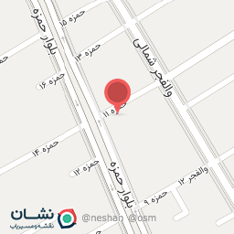 عکس کافه حریرا