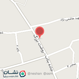 عکس سوپرمارکت نصیرزاده