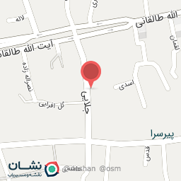 عکس فومن چای