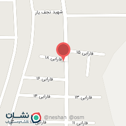 عکس آجیل و خشکبار عارف