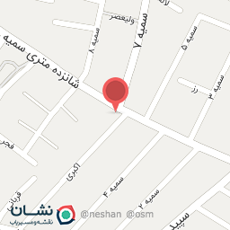 عکس خشکبار گلین