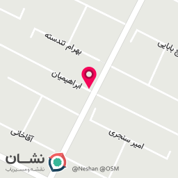عکس مزون